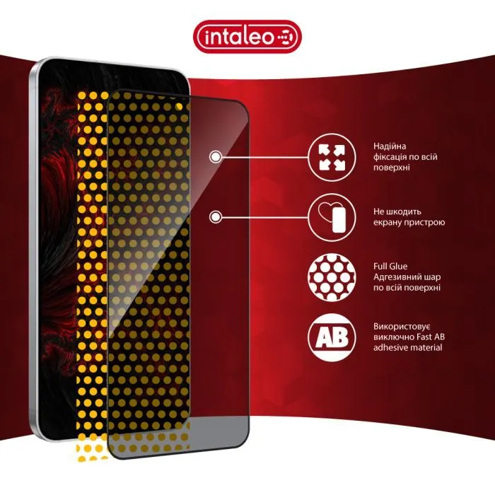 Скло захисне Intaleo Privacy Samsung Galaxy S25 Plus Black (1283126607813) зображення 9