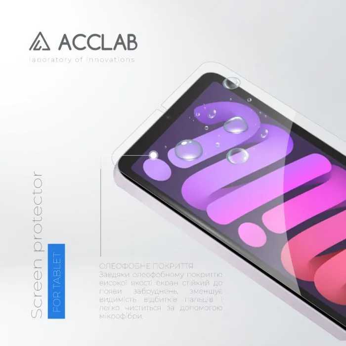 Скло захисне ACCLAB Full Glue Apple iPad Mini 7 / iPad 6 (1283126606960) зображення 3