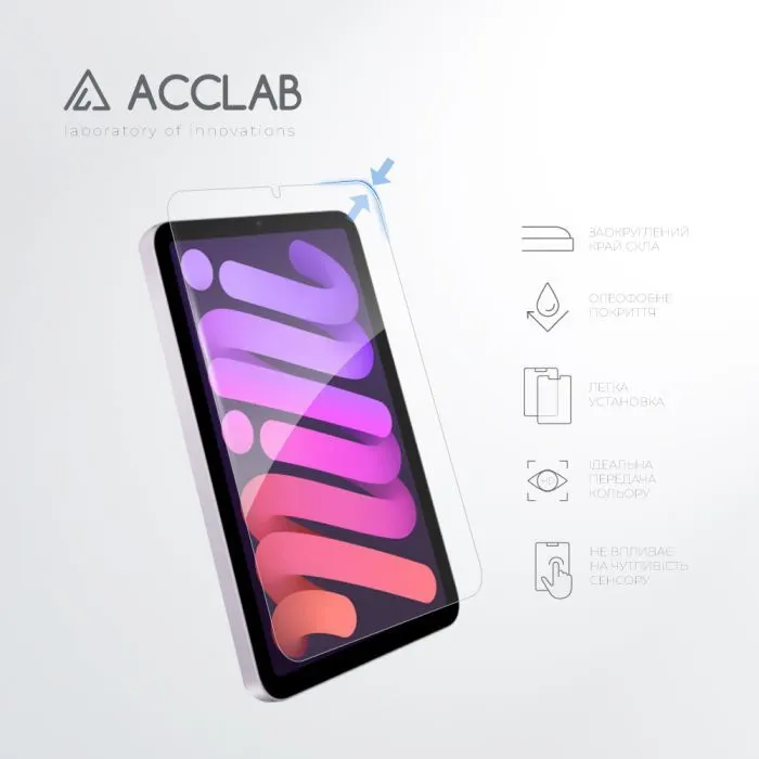 Скло захисне ACCLAB Full Glue Apple iPad Mini 7 / iPad 6 (1283126606960) зображення 5