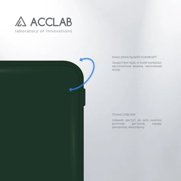 Чохол до мобільного телефона ACCLAB SoftShell Apple iPhone 16 Pro Dark Green (1283126611544) зображення 3
