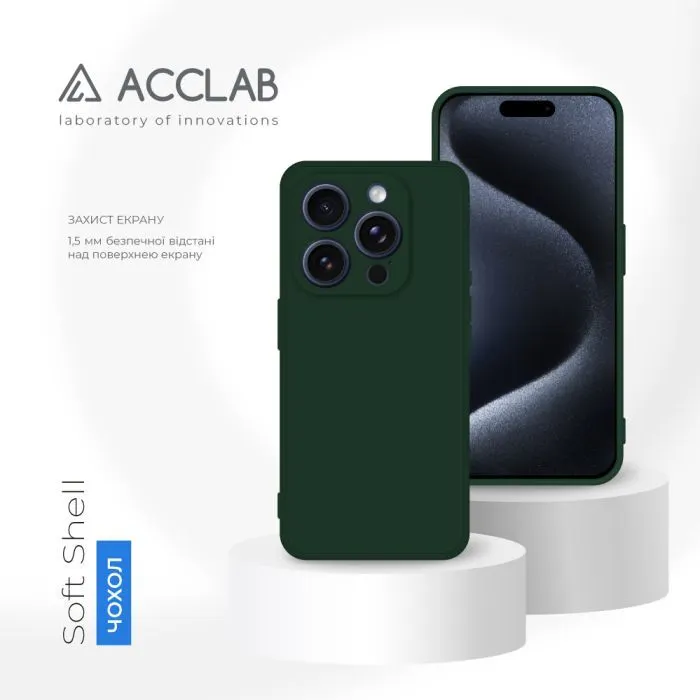 Чохол до мобільного телефона ACCLAB SoftShell Apple iPhone 16 Pro Dark Green (1283126611544) зображення 4