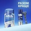 Антиперспірант Gillette Arctic Ice Прозорий гелевий 70 мл (8006530030502) зображення 8