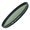 Светофильтр Marumi DHG Light Control 8 72mm