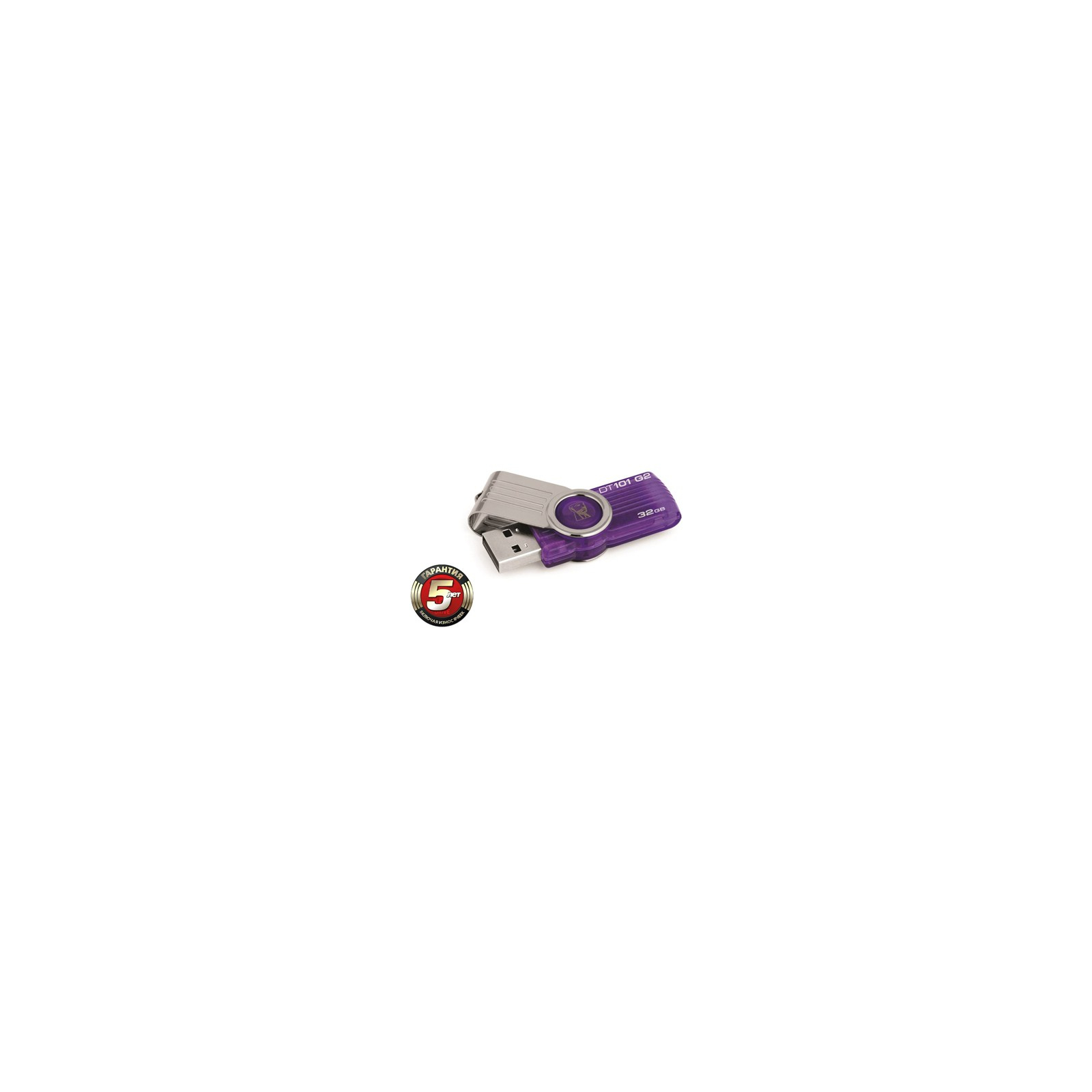 USB флеш накопитель Kingston 32Gb DataTraveler 101 G2 (DT101G2/32GB) изображение 2