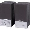 Акустическая система Edifier R18 black