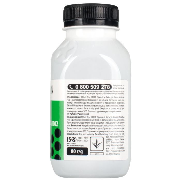 Тонер HP LJ P1005/1006/1102 (CB435) Patron (PN-HLJP1102-080) изображение 4