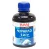 Чорнило WWM EPSON XP-600/XP-605/XP-7005 (Black Pigment) (E26/BP)