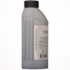 Тонер HP CLJ 2600 BLACK 110г Patron (T-PN-HCLJ2600-B-110) зображення 4