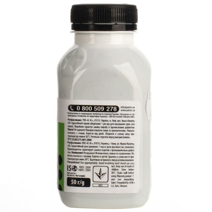 Тонер XEROX PHASER 3010 Patron (T-PN-XP3010-050) зображення 4