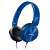 Наушники Philips SHL3060 Blue (SHL3060BL/00)
