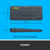 Клавиатура Logitech K380 Multi-Device Bluetooth Black (920-007584) изображение 8