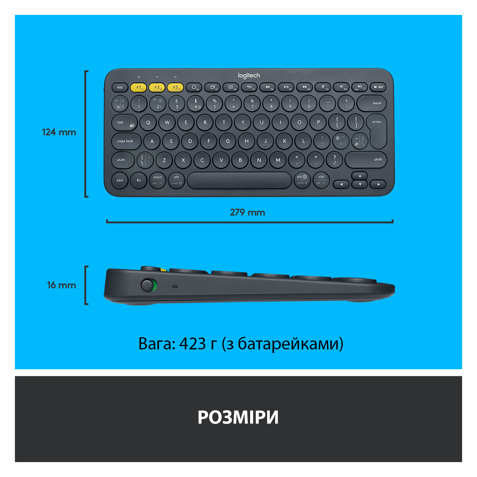 Клавіатура Logitech K380 Multi-Device Bluetooth Black (920-007584) зображення 8