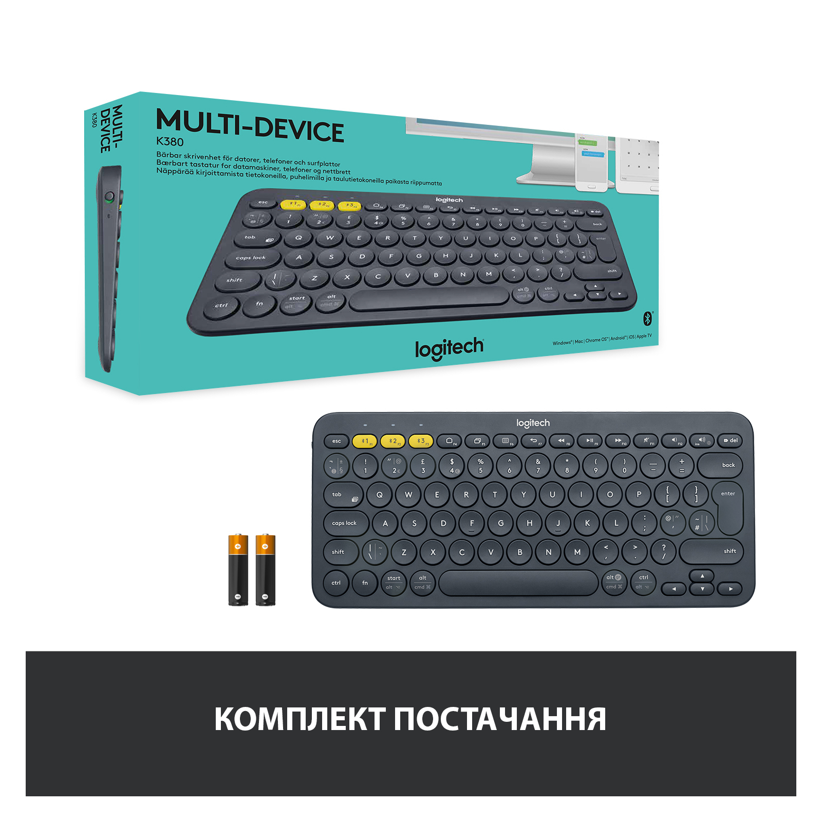 Клавіатура Logitech K380 Multi-Device Bluetooth Black (920-007584) зображення 9
