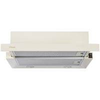Вытяжка кухонная Perfelli TL 6112 IV LED изображение 2