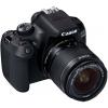 Цифровий фотоапарат Canon EOS 1300D 18-55 IS Kit (1160C036) зображення 6