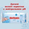 Детские влажные салфетки Huggies Ultra Comfort Pure 56 х 3 шт (5029053550091) изображение 3