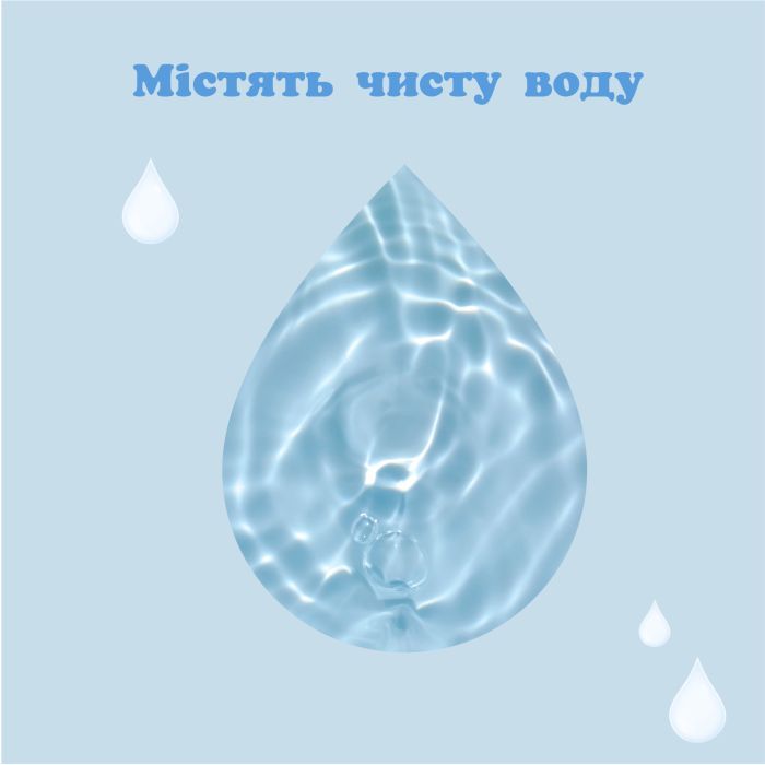 Детские влажные салфетки Huggies Ultra Comfort Pure 56 х 3 шт (5029053550091) изображение 5