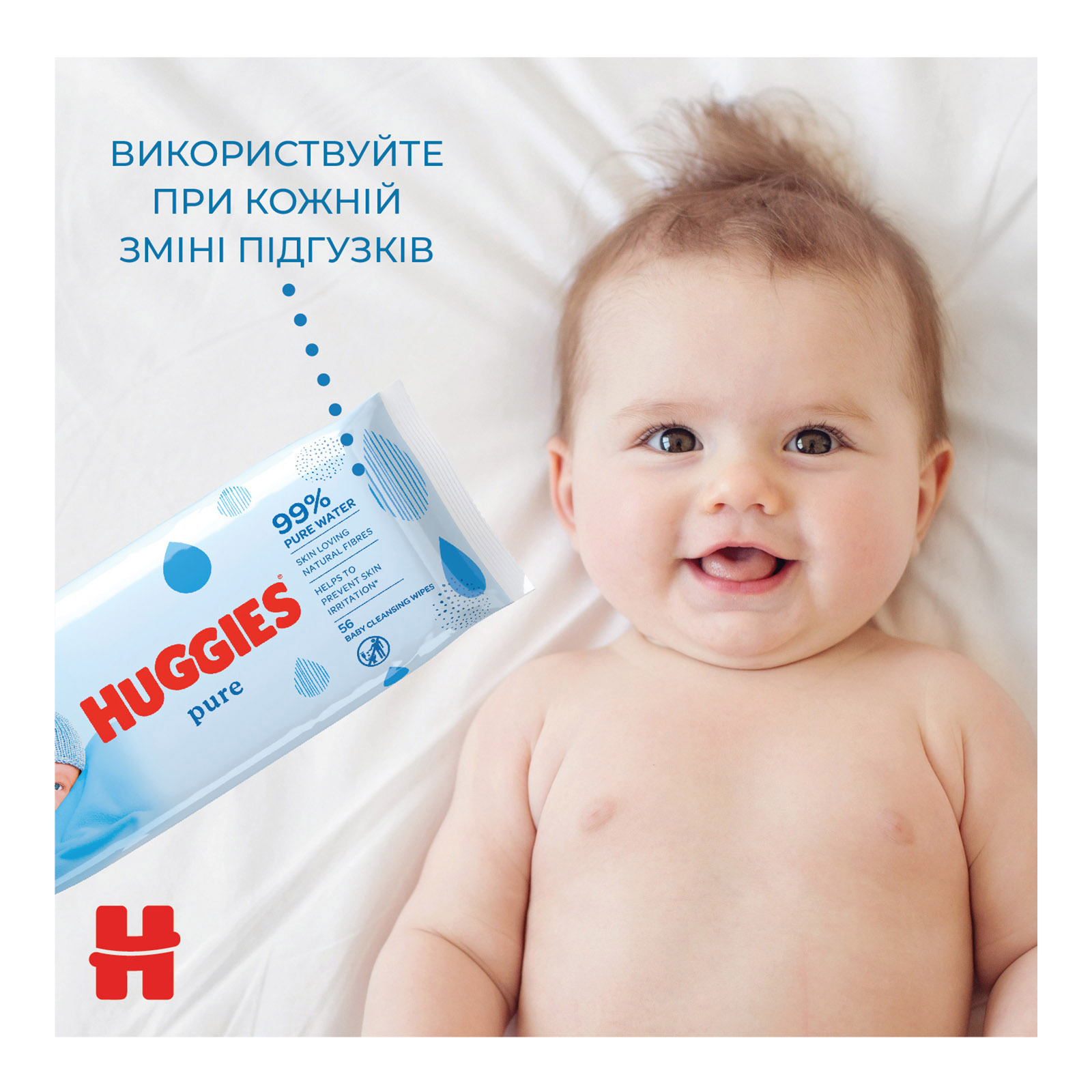 Детские влажные салфетки Huggies Ultra Comfort Pure 56 х 3 шт (5029053550091) изображение 6
