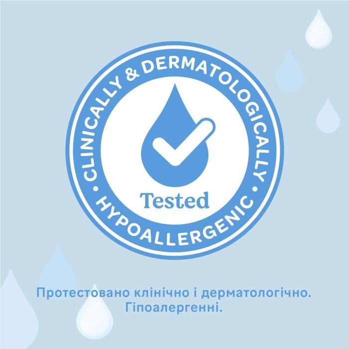 Детские влажные салфетки Huggies Ultra Comfort Pure 56 х 3 шт (5029053550091) изображение 7