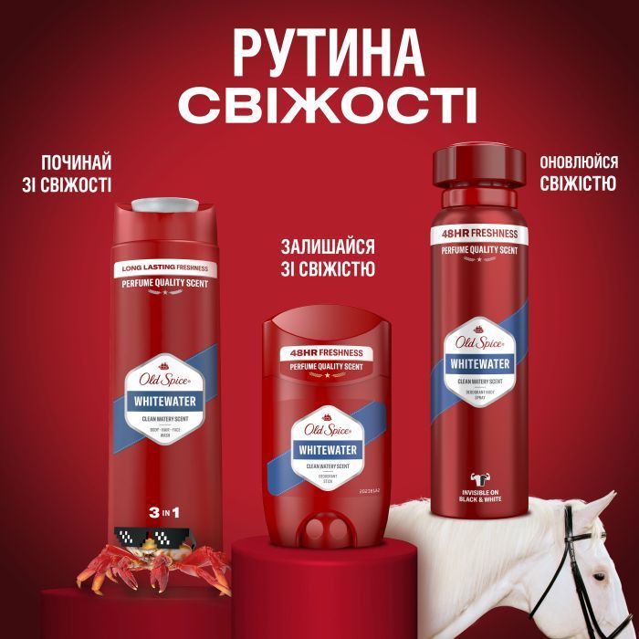 Дезодорант Old Spice Whitewater 85 мл (8006540315118/8700216357814) изображение 10