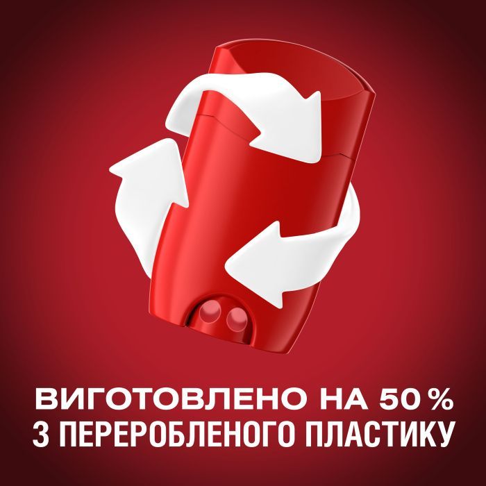 Дезодорант Old Spice Whitewater 85 мл (8006540315118/8700216357814) изображение 3