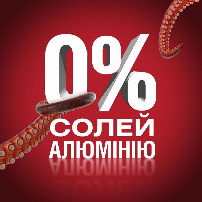 Дезодорант Old Spice Whitewater 85 мл (8006540315118/8700216357814) изображение 5