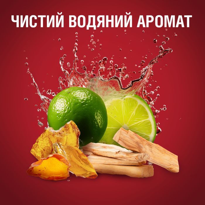 Дезодорант Old Spice Whitewater 85 мл (8006540315118/8700216357814) изображение 8