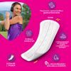 Ежедневные прокладки Carefree Plus Large Fresh 20 шт. (3574661606231/3574661487564) изображение 3