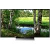 Телевизор Sony KD55XD8005BR2
