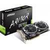 Видеокарта MSI GeForce GTX1060 3072Mb ARMOR OC (GTX 1060 ARMOR 3G OCV1)