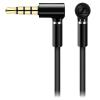 Навушники Sennheiser MOMENTUM M2 OEi Black (506251) зображення 4
