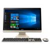 Компьютер ASUS V221ICUK-BA017D (90PT01U1-M00990)