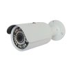 Камера видеонаблюдения Greenvision GV-054-IP-G-COS20-30 POE (4942)