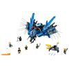 Конструктор LEGO NINJAGO Самолёт-молния Джея (70614) изображение 2