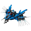 Конструктор LEGO NINJAGO Самолёт-молния Джея (70614) изображение 3