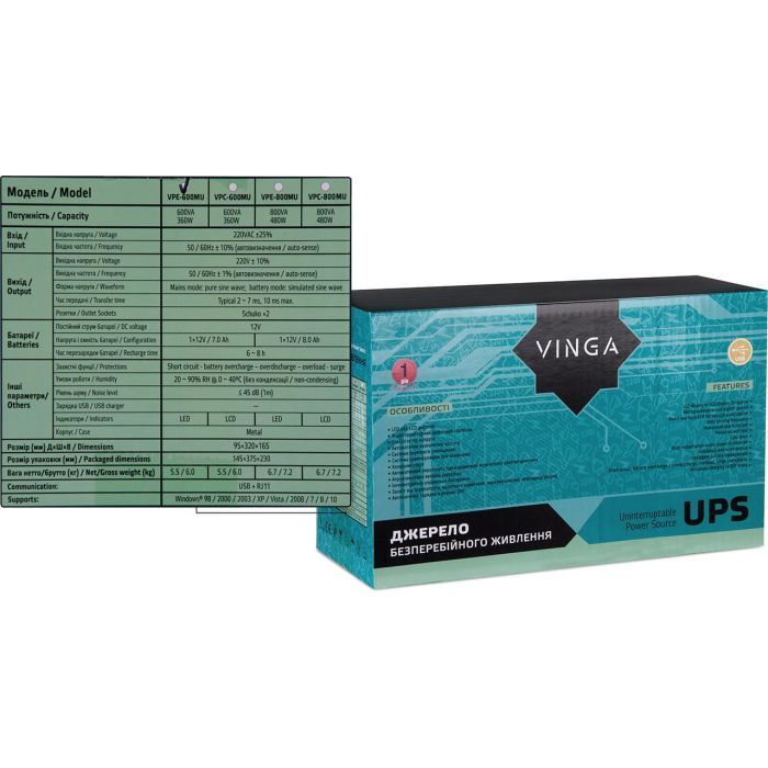 Источник бесперебойного питания Vinga LED 600VA metal case with USB (VPE-600MU) изображение 12
