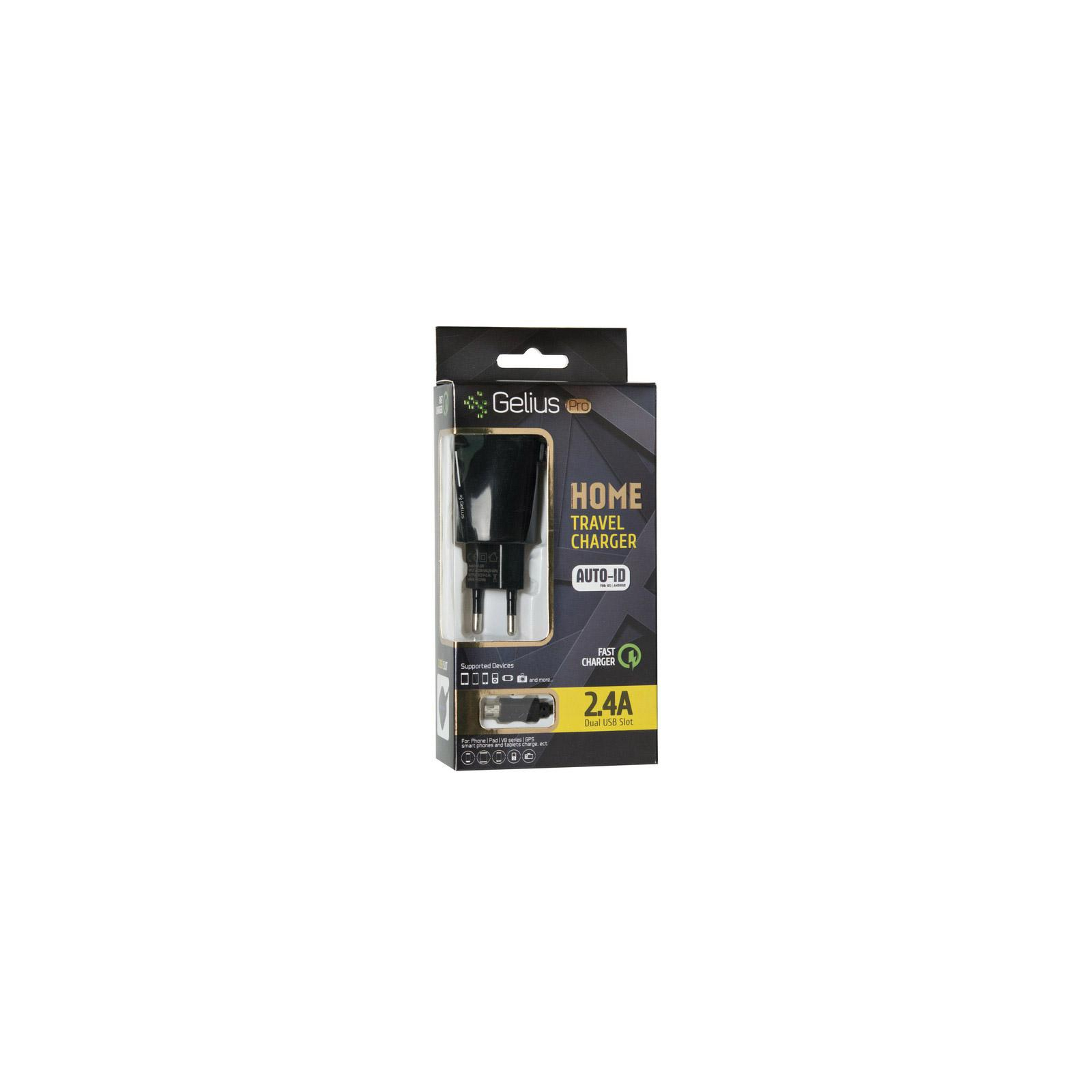 Зарядний пристрій Gelius Pro Edition Auto ID 2USB + Cable MicroUSB 2.4A Black (65141) зображення 6