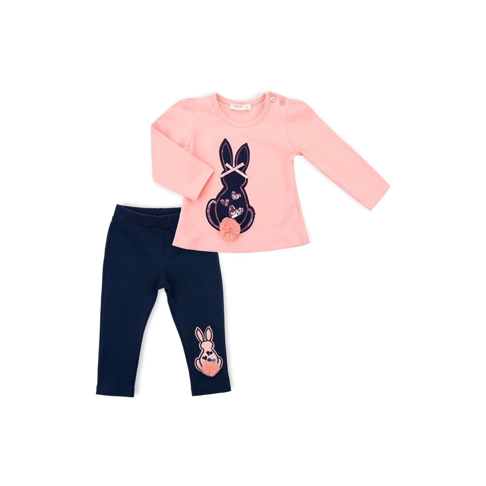 Набор детской одежды Breeze с зайчиком (10038-80G-pinkgray)