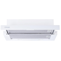 Вытяжка кухонная Perfelli TL 6632 A 1000 W GLASS