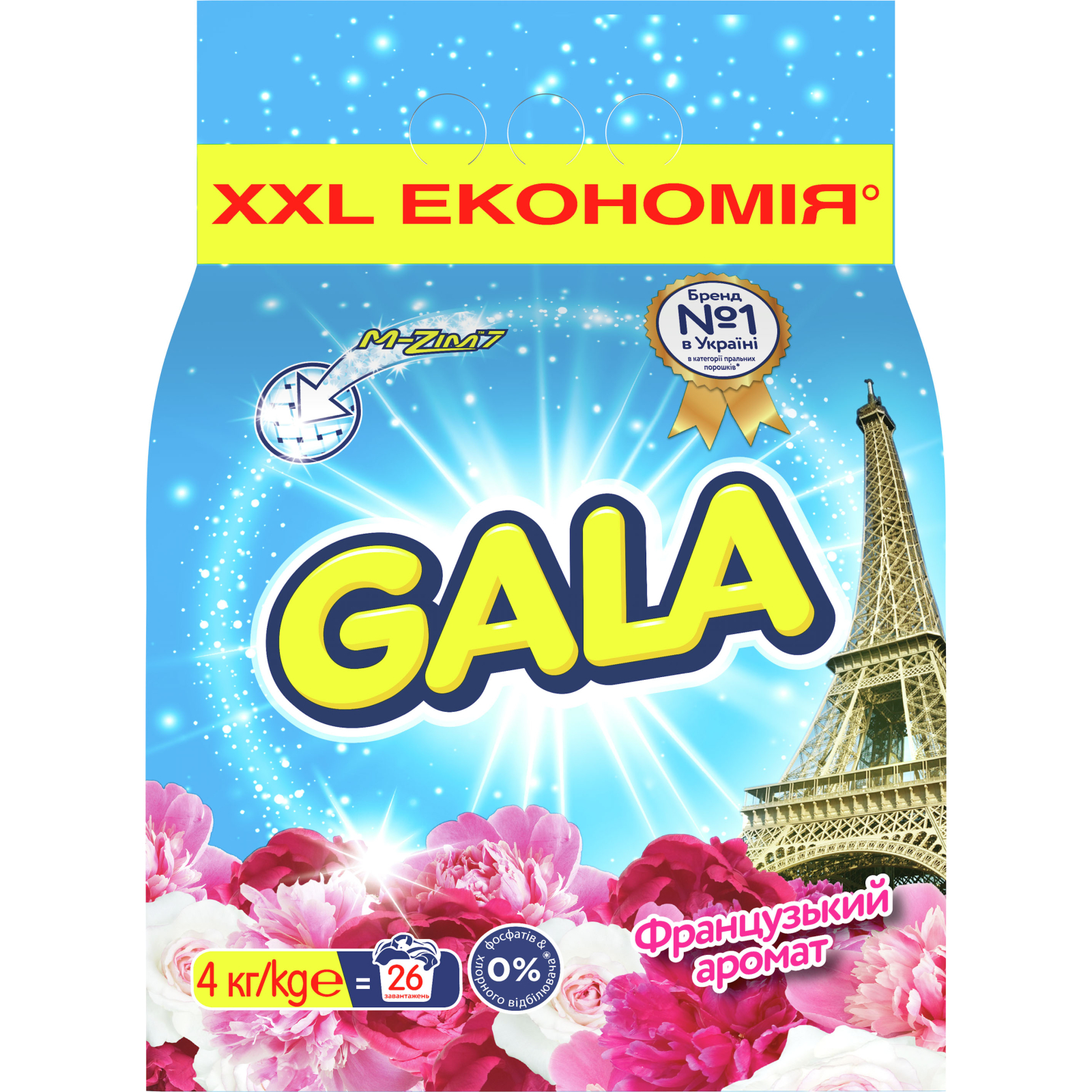 Стиральный порошок Gala Автомат Французский аромат 6 кг (8001090661111)