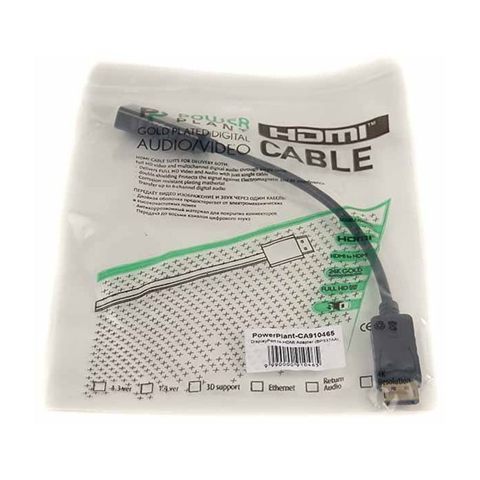 Переходник DisplayPort to HDMI 0.2m PowerPlant (CA910465) изображение 3