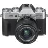 Цифровий фотоапарат Fujifilm X-T20 XC 15-45mm F3.5-5.6 Kit Silver (16584577) зображення 5