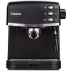 Рожковая кофеварка эспрессо Magio MG-963 изображение 2