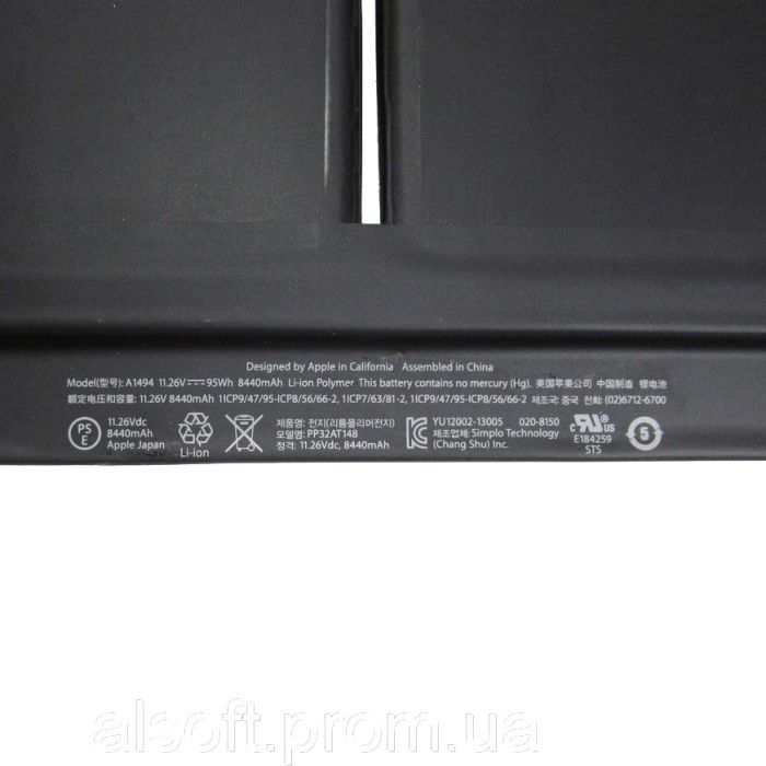 Аккумулятор для ноутбука Apple A1494, 95Wh (8440mAh), 6cell, 11.26V, Li-Pol, black (A47265) изображение 2