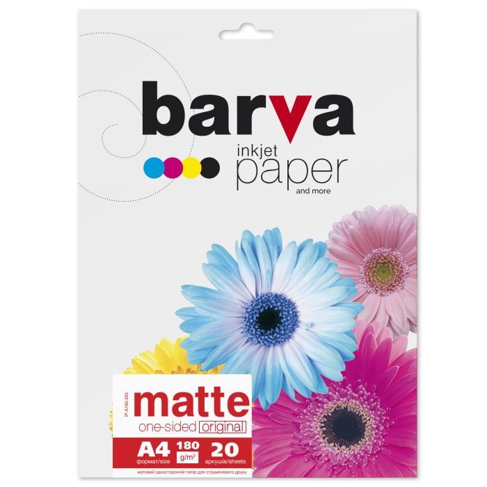 Фотобумага Barva A4 Original 180 g/m2, matte, 20c (A180-203)