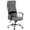 Офисное кресло Special4You Silba grey (E5807) изображение 3