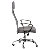 Офисное кресло Special4You Silba grey (000003631) изображение 4