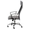 Офисное кресло Special4You Silba grey (E5807) изображение 5