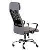Офисное кресло Special4You Silba grey (E5807) изображение 6