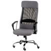 Офисное кресло Special4You Silba grey (E5807)